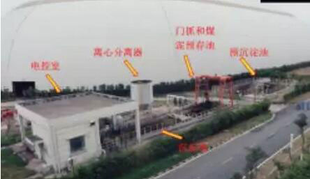 萬(wàn)建華-電子絮凝技術(shù)在火力電廠(chǎng)以及工業(yè)廢水中地應(yīng)用及未來(lái)的發(fā)展趨勢(shì)1672.jpg